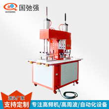 ���ڏ��p�^5ǧ�ߟ�ϙC tpu�t�����ቺ�C �t��ȡ�����߅���әC��