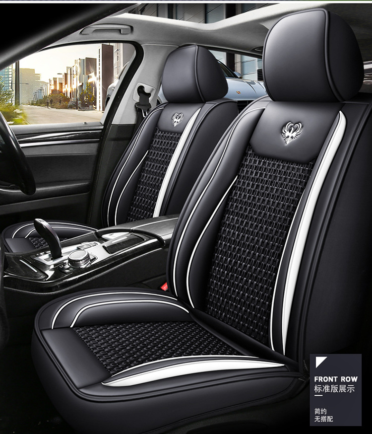 Car Seat Cushion, Universal for All Seasons, Special Seat Cover, Breathable Seat Cover, Ice Silk Leather Full-Cover Seat Cover, Summer