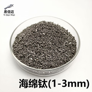 ���d��w��Ti&ge;99.8%�۟����Ӹ߼����⁉K⁶Ηl���Ќ����|�