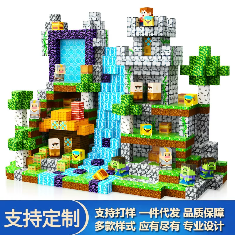 Магнитный конструктор, игрушка, (跨境贸易), оптовая