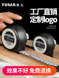 �������i䓾���5�׸߾���3�г���10��Ȧ7.5m�Ӻ���ĥ�� ���V��log