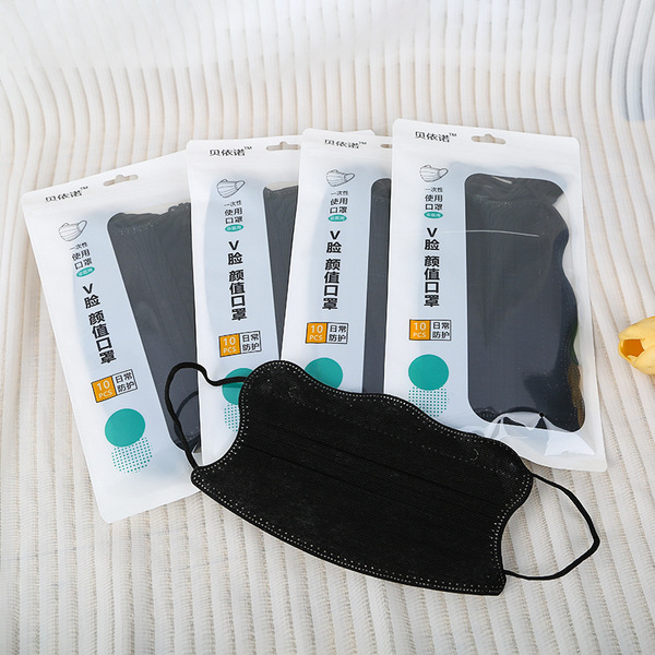 Disposable medical mask for children and adults