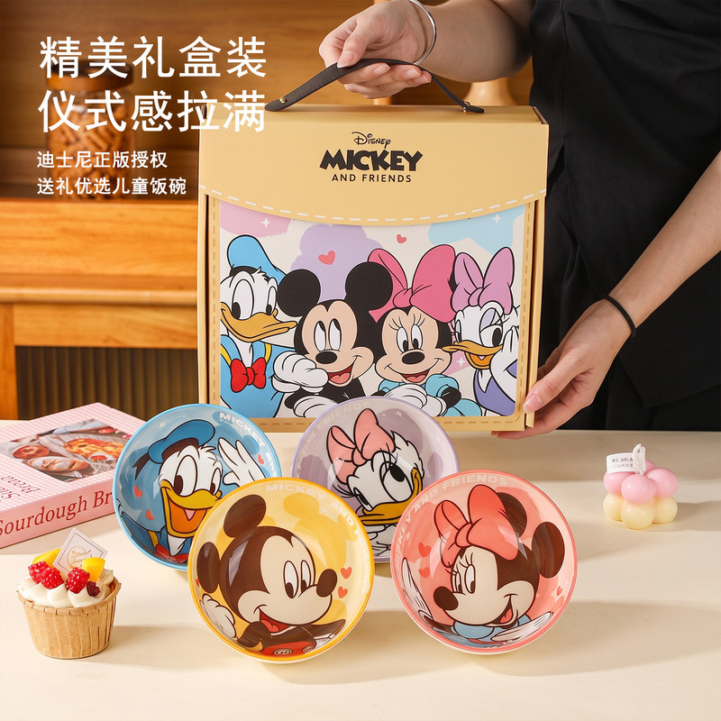 Disney Mickey Series New Rice Bowl Embossed Cartoon Ceramic High Foot Bowl for Home Use, Parties, and Everyday Children's Use