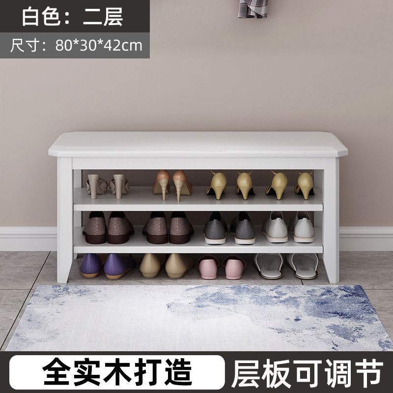 Taburete de cambio de zapatos multicapa de madera sólida, taburete de asiento de gabinete de zapatos de puerta doméstica integrado en el hogar, taburete de cambio de zapatos de asiento estrecho