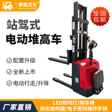 �ʸ�1.5��ȫ늄ӶѸ�܇Һ������܇�bж܇2���ƿ��܇�бP�Ѹ��P܇