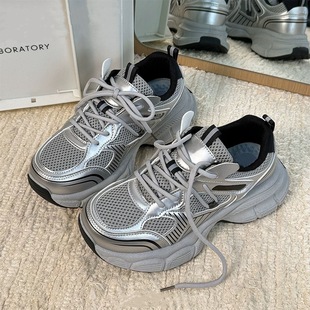 Raspberry Purple Dad Shoes for Women 2025 New Ins Versatile Student Campus Breathable Thick-Soled Sports Running Casual Shoes