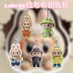 スポットラブブラブアクリルキーホルダーかわいい漫画高価値キーホルダーハンガーギフト
