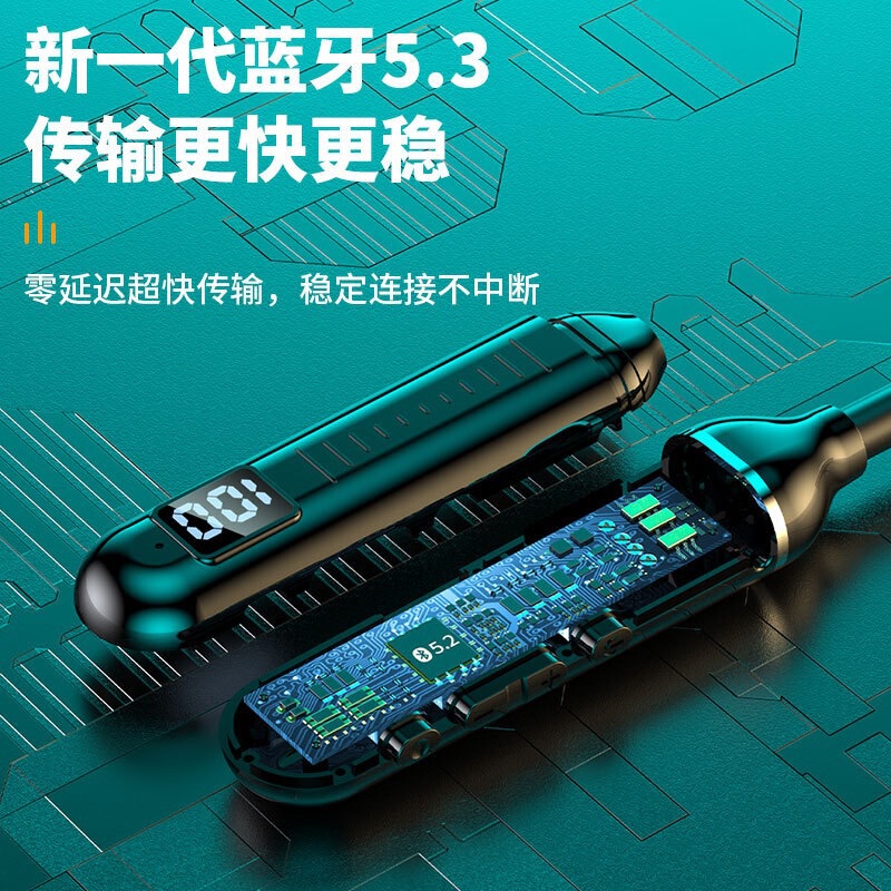 挂脖蓝牙耳机电量显示无线蓝牙耳机颈挂式5.3运动超长待机通用|undefined