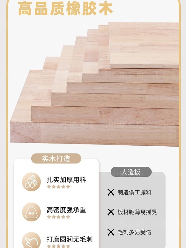新款卧室家用实木床头柜子带锁中式免安装简约现代床边收纳储物柜|undefined