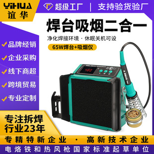 �x�A948DQ����һ�������� ���F���a�����x �����^�V���F������