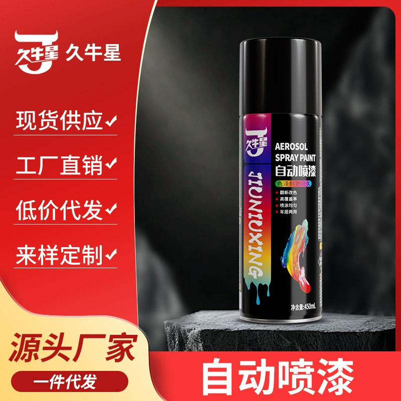 Оптовая продажа самораспылительной краски для окрашивания черный цвет краски граффити краски цвет ручной встряхивания краски для автоматической аэрозольной краски