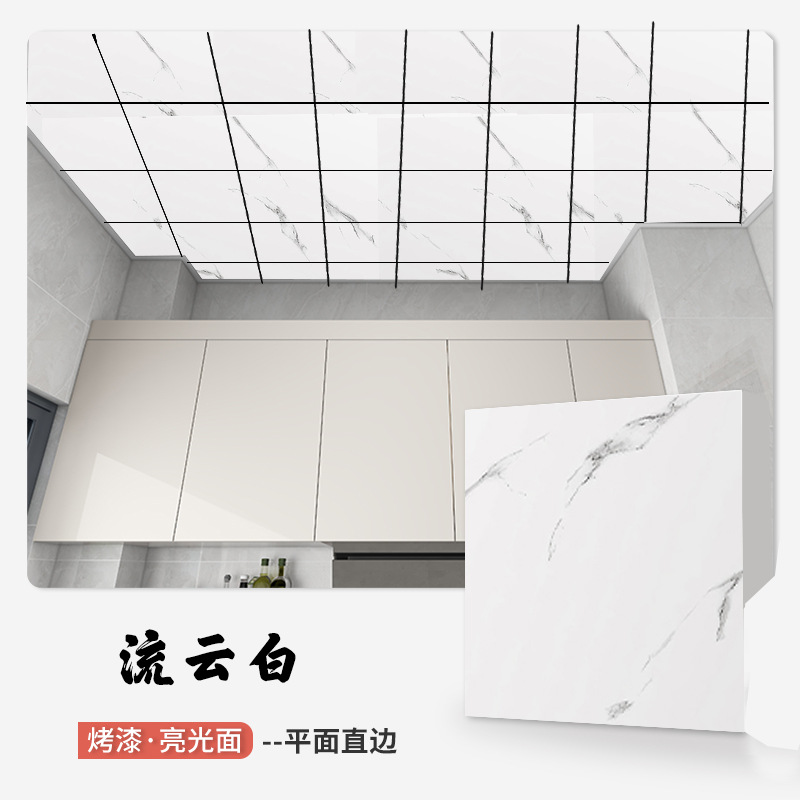 Liuyun White [자체 접착 및 내유성] 인기 대외 무역 제품