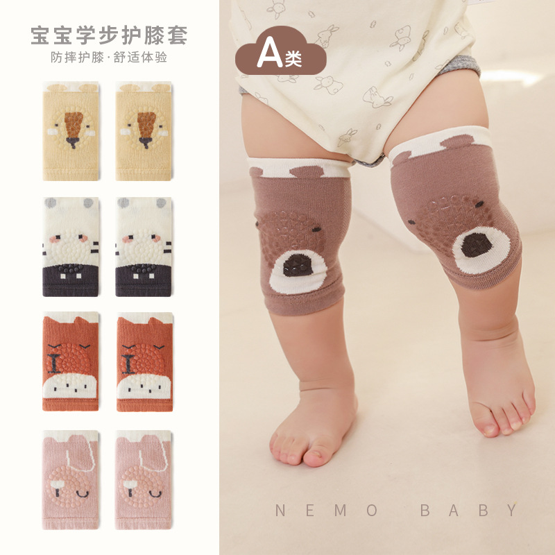 Rodillera para niños primavera, verano y otoño bebé gateando bebé anti-caída gateando niño equipo de protección funda de rodillera para niños
