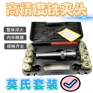 Ī��3̖4̖㊊A�^㊴���^㊵��A��NT40/J7316B���������zR8���b