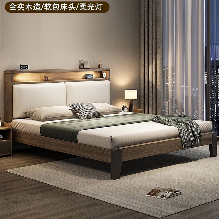 Full solid wood bed 1.5 m household Chinese 1.8 master bedroom double bed rental room 1.2m single bed padded soft bed