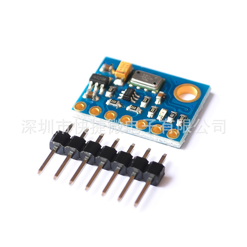 GY-63 MS5611-01BA03 气压传感器模块 高精度 高度传感器模块