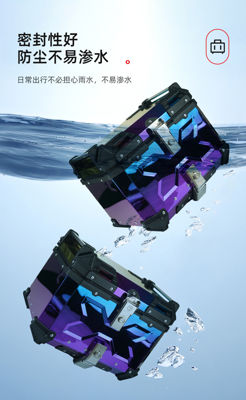 Nuevo color de la motocicleta aleación Aluminio tronco equipaje reserva coche eléctrico scooter tamaño capacidad