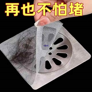 ��ˮ���l���gë�l�^�V�W��ˮ�����W�����x�W��������ճ��©�N