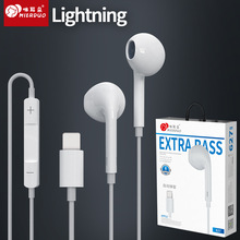 �¿������627�ֻ����� �������߿�����6/7/8/X/XS�ӿ��ص�������