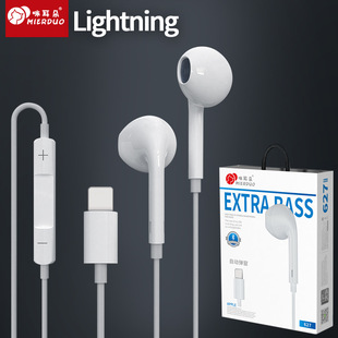 �¿������627�֙C���C ���w�����m��6/7/8/X/XS�ӿ��ص�������