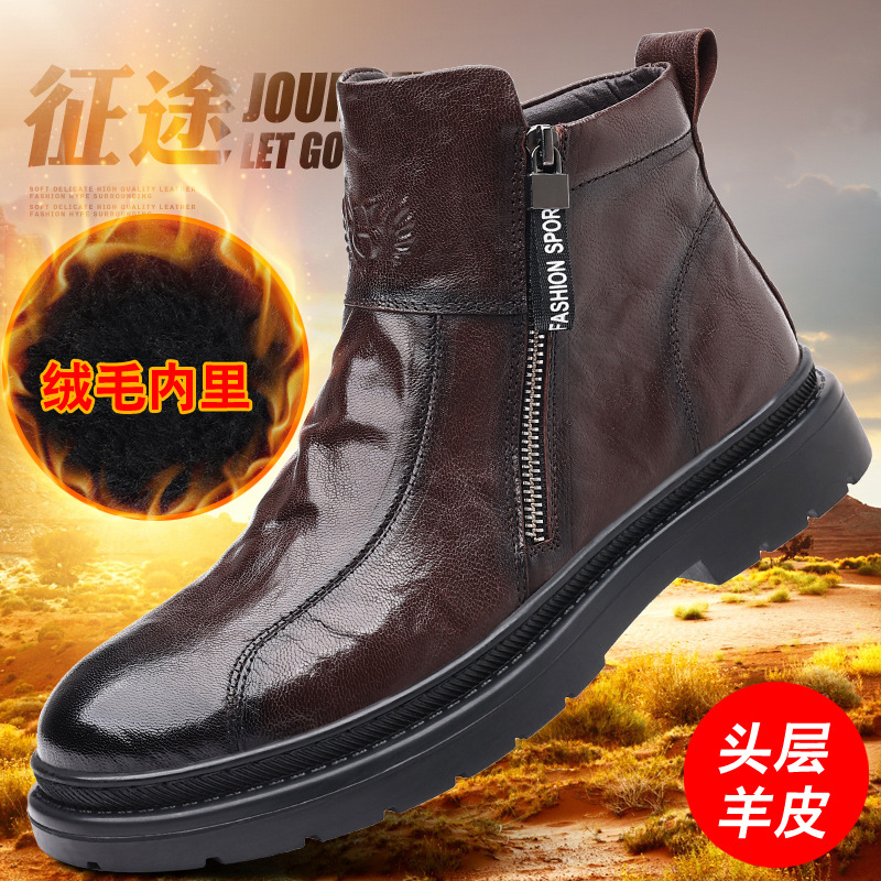 Primera capa de piel de oveja de los hombres Martin botas de cuero de alta overoles botas slip-on forrado de lana caliente de la motocicleta botas de cuero zapatos de los hombres de moda