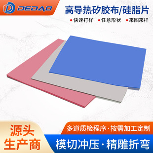 ؐ˹ߌz^|ƬPӛ֬zʯīϩɢƬ