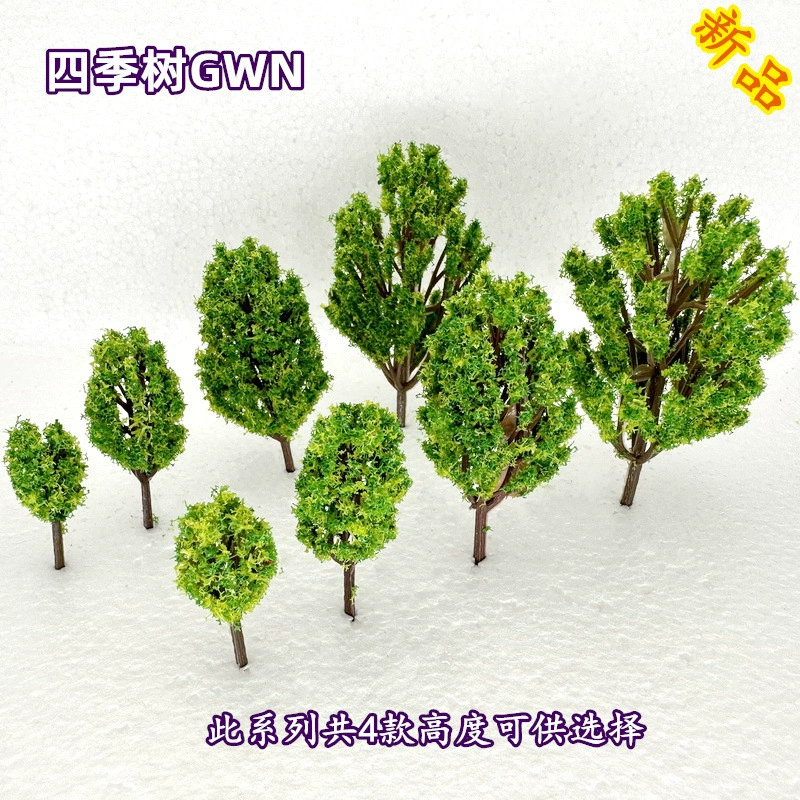 Дерево Four Seasons Смешанная зеленая серия Микро-Ландшафтная имитационная модель декоративное дерево пластиковый стержень маленькое дерево песочный стол модель здания