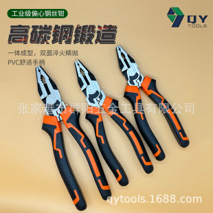 ���I��ƫ��䓽z�Q �A���и�䓽z늾����B늚⹤�̼��þS��䓽z�Q
