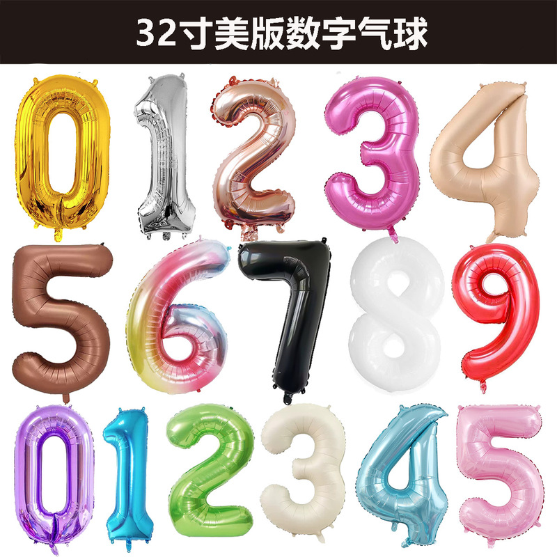 32inch Imitation American-Style Digital Aluminum Foil Balloons for Children's Birthday Party Decoration and Arrangement
