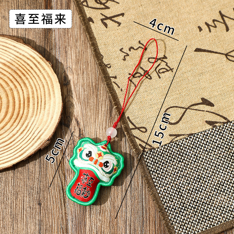 醒狮香囊挂件平安护身符端午节随身醒狮挂件礼品景区寺庙文创用品|undefined