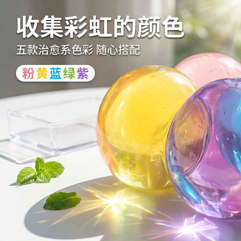 商品图