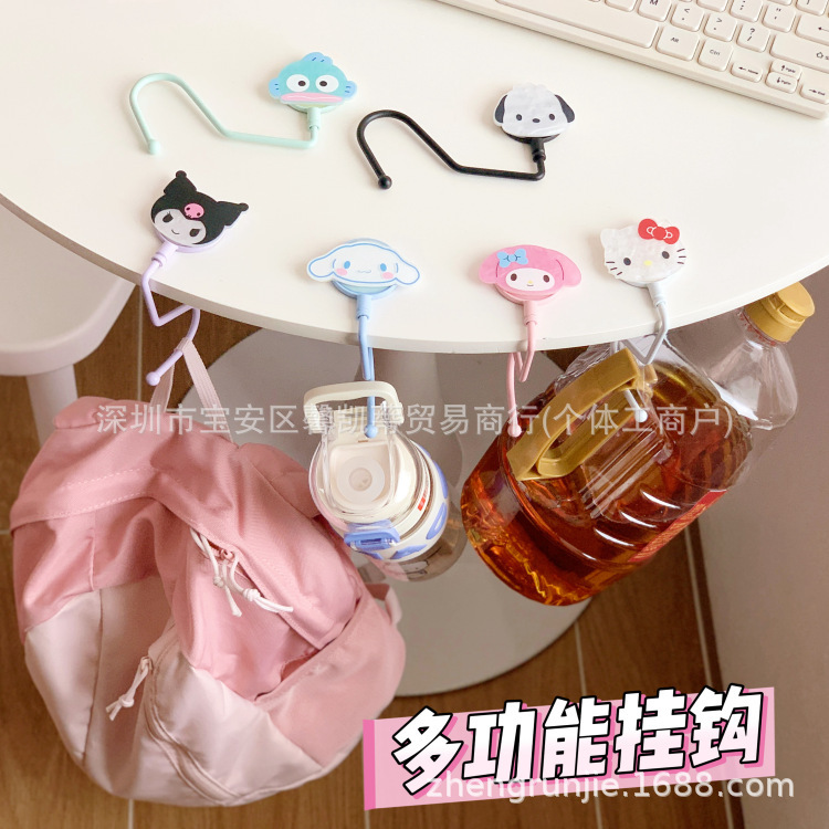 Cute Cartoon Hanging Bag Desk Hanging Removable Glue-Free Portable Bag Hanger Hook Student School Bag Hook