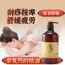 ����������Ħ���ͽ���ͨ���j�l����ϴ�����Ʊ�ȫ���w�����_������