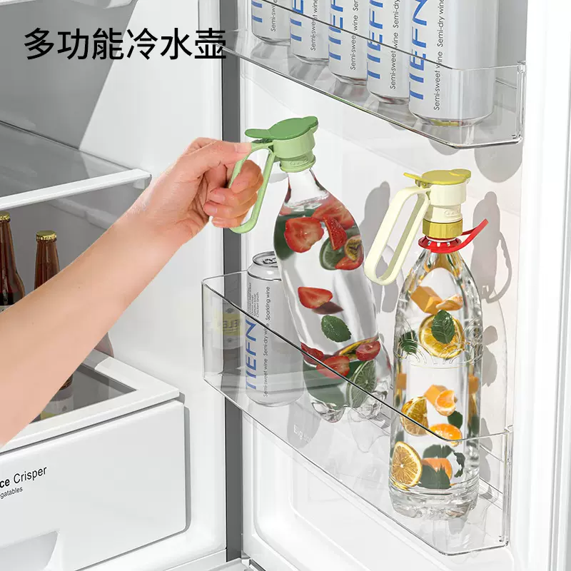 多功能冷水壶密封微波炉控量饮料瓶过滤导流提手便携按压出水家用