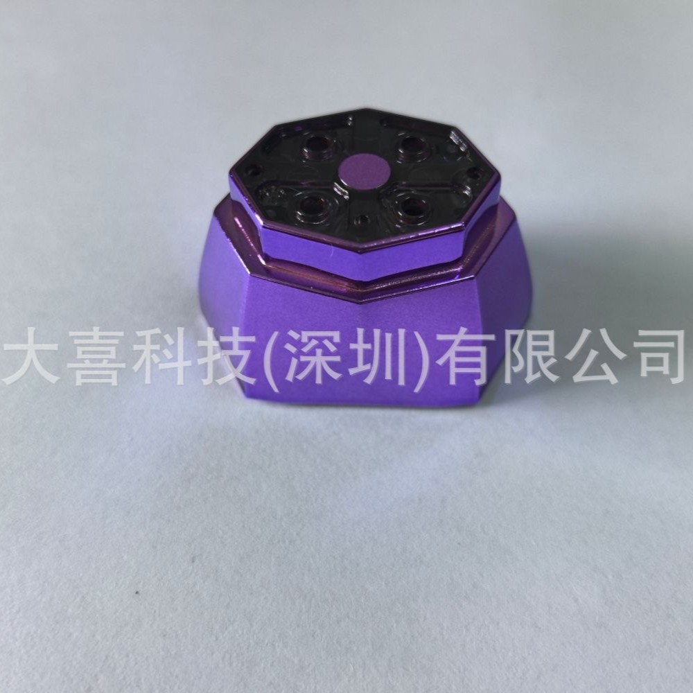 提供塑胶旋钮，按键，外壳电镀加工真空电镀