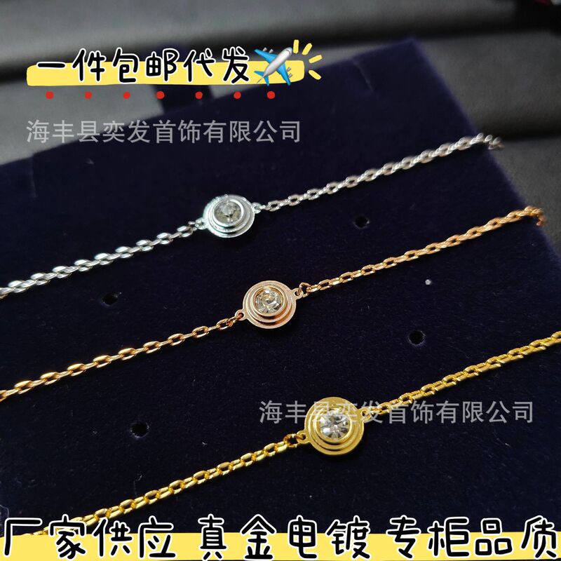 Kaga New Model Screw Single Diamond Ufo Bracelet for Women, Fashionable and Versatile, Color-Preserving, Light Luxury, Niche Design, Direct Sales from the Manufacturer Kaga New Model Screw Single Diamond Ufo Bracelet for Women, Fashionable and Versatile, Color-Preserving, Light Luxury, Niche Design, Direct Sales from the Manufacturer