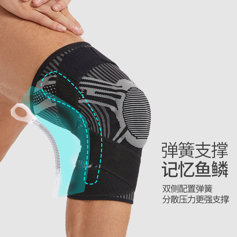 Cross-border nuevos deportes rótula otoño Baloncesto de silicona doble correa rótula cubierta menisco protección transpirable montar a caballo