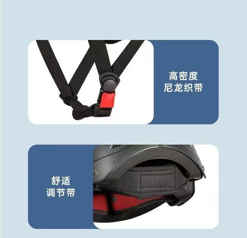 Children's 3C-certified electric scooter helmet, suitable for boys and girls, with sun protection for summer, lightweight and adjustable, and safe for use in all seasons by elementary and middle schoo