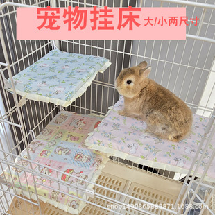 ���û\�Ò촲С����؈�������ʽ٪������Ϣ̨�w�ǻ\��Сƽ̨����