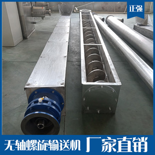 �o�S����ݔ�͙C ���P������o�ϙC ��ʽ�����g��ݔ�͙C�S�ҹ���