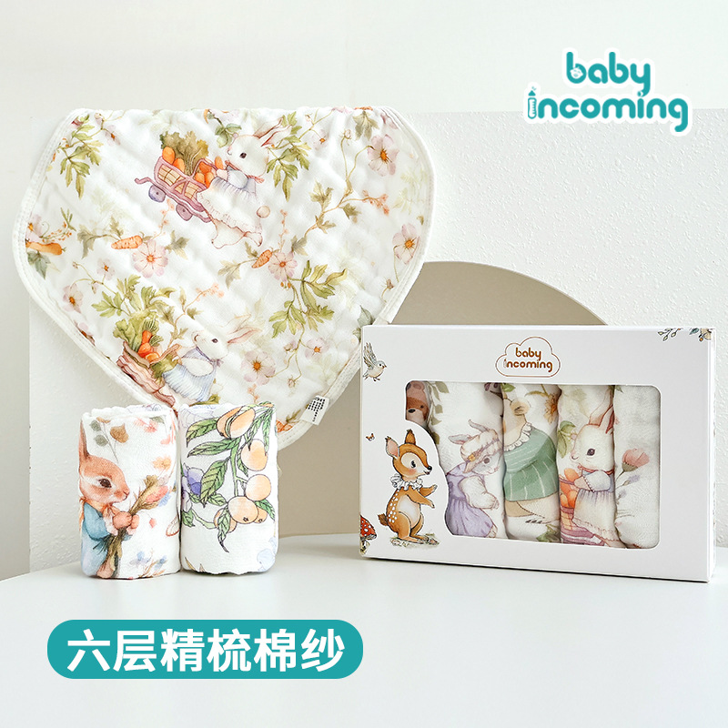 Baby Wipes, Saliva Wipes, Pure Cotton, Super Soft Baby Face Towels, Children's Products, Six-Layer Gauze Square Towels, Cotton Gauze