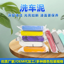 ��܇������Ʒϴ܇�����ϴ܇������ȥ�ے����ɽ��ȥ�P����܇��