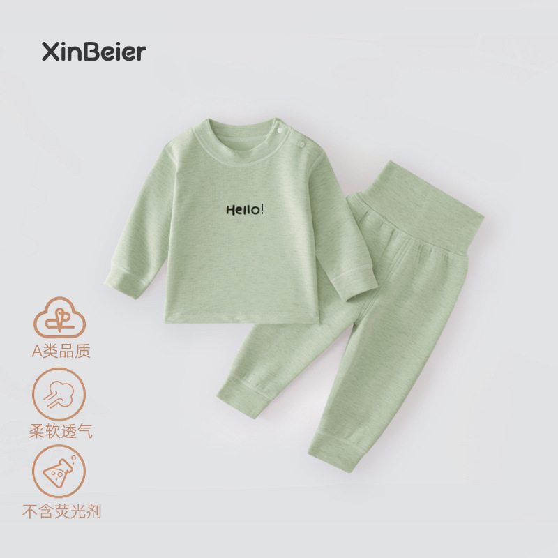El HILL Green Shoulder Buckle Set