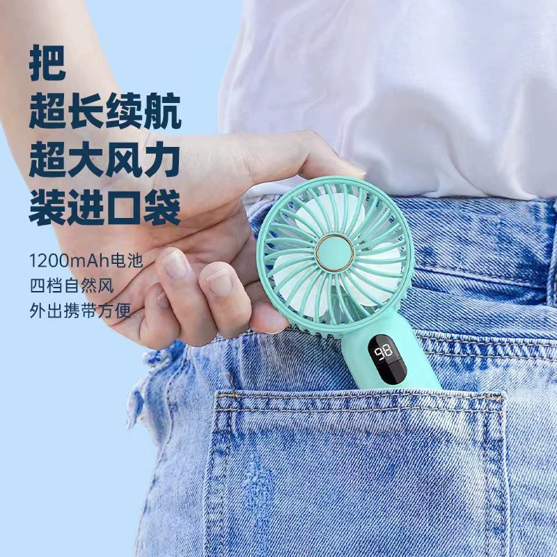 Small handheld travel air fan for elementary school students, (Cross-border trading)