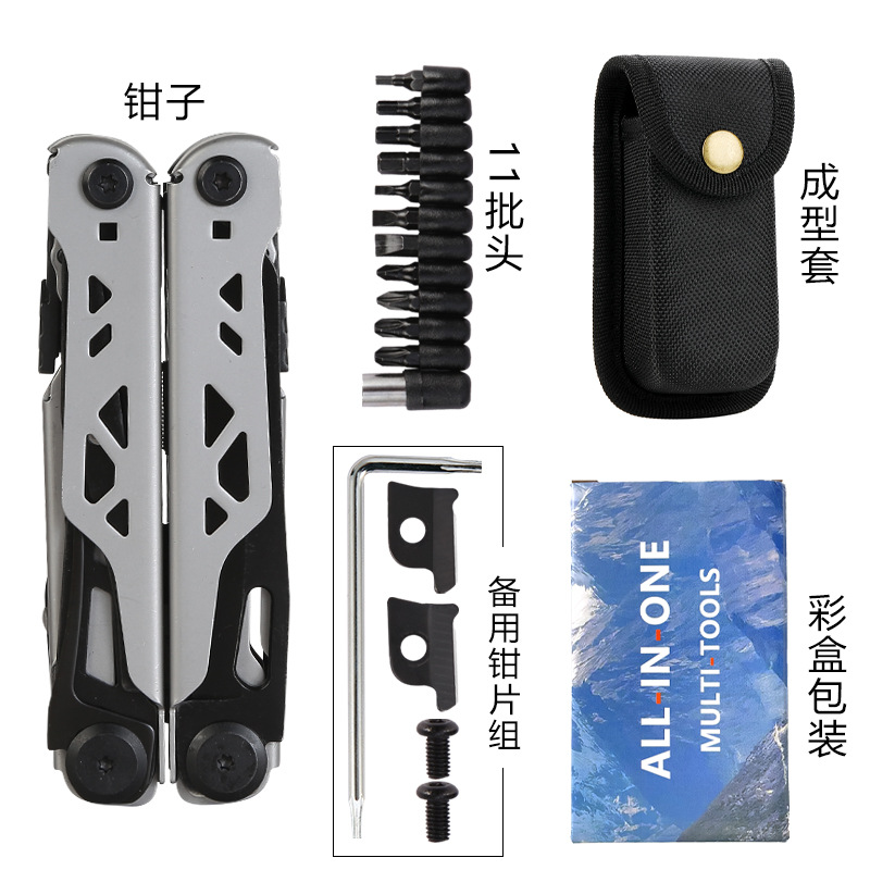 펜치(백클립형) + 배치 11개 + 성형세트 + 예비 펜치 세트 + 컬러박스