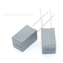 У155J 100V1.5UF _P5mm CL23BɫB lV