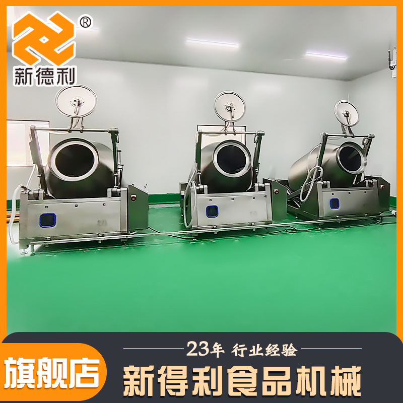 商用变频鸡翅腌制设备不锈钢牛排真空滚揉机全自动牛肉液压腌制机