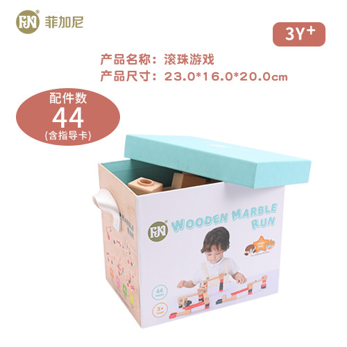 Pista de Juego de Pelota para niños interacción entre padres e hijos juguetes educativos de entrenamiento de concentración masculina y femenina