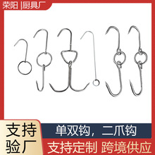 ���S���l�Ӵ��i���h���P�����ţ���h��צ���׈������h�Ј����D�h