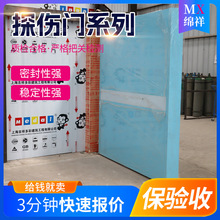 ���I̽���T ݗ����o�U�T늄������U�T ̽���U���T